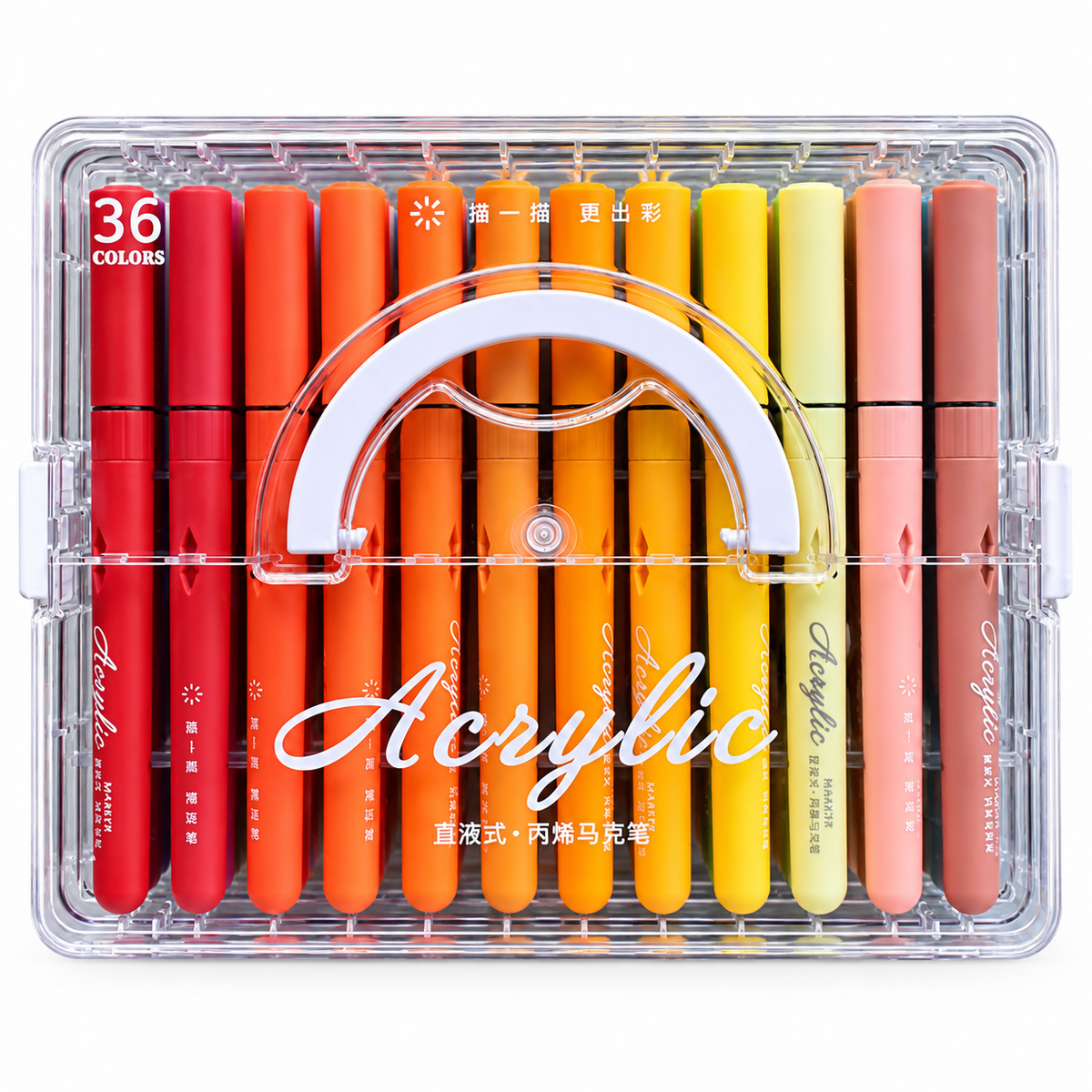 36-Colour Acrylic Marker Set
