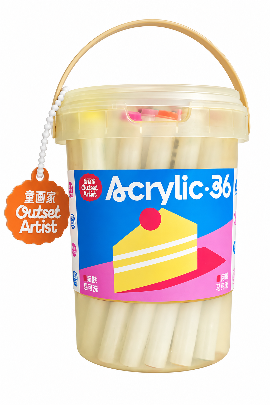 Acrylic Marker Set – 18/36/48 Colors