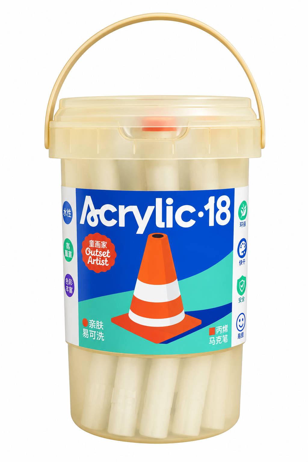 Acrylic Marker Set – 18/36/48 Colors