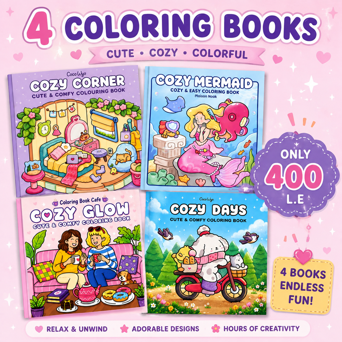 offer 4 Coloring books