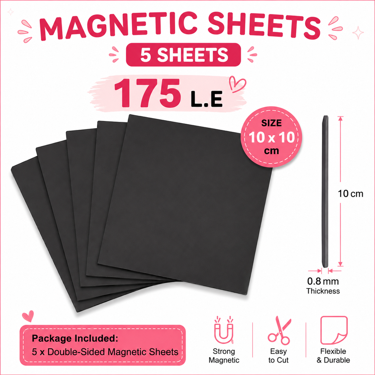 Magnetic Sheet with Double-Sided Adhesive "10cm"