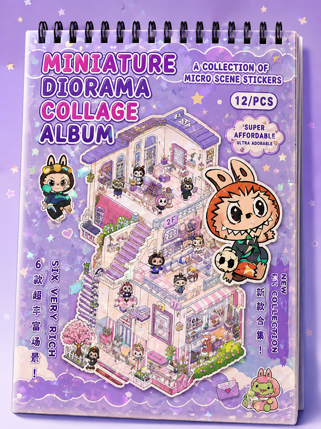 Labubu Miniature Diorama 3D Sticker book