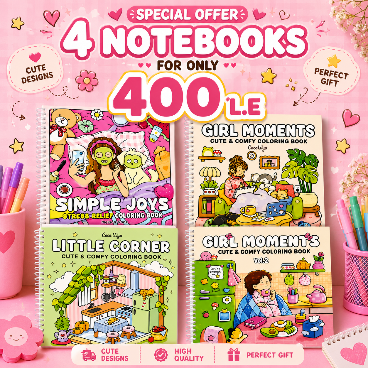 offer 4 Coloring books