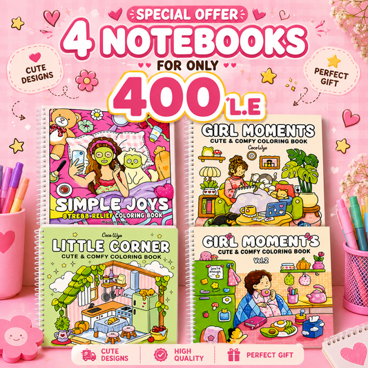 offer 4 Coloring books