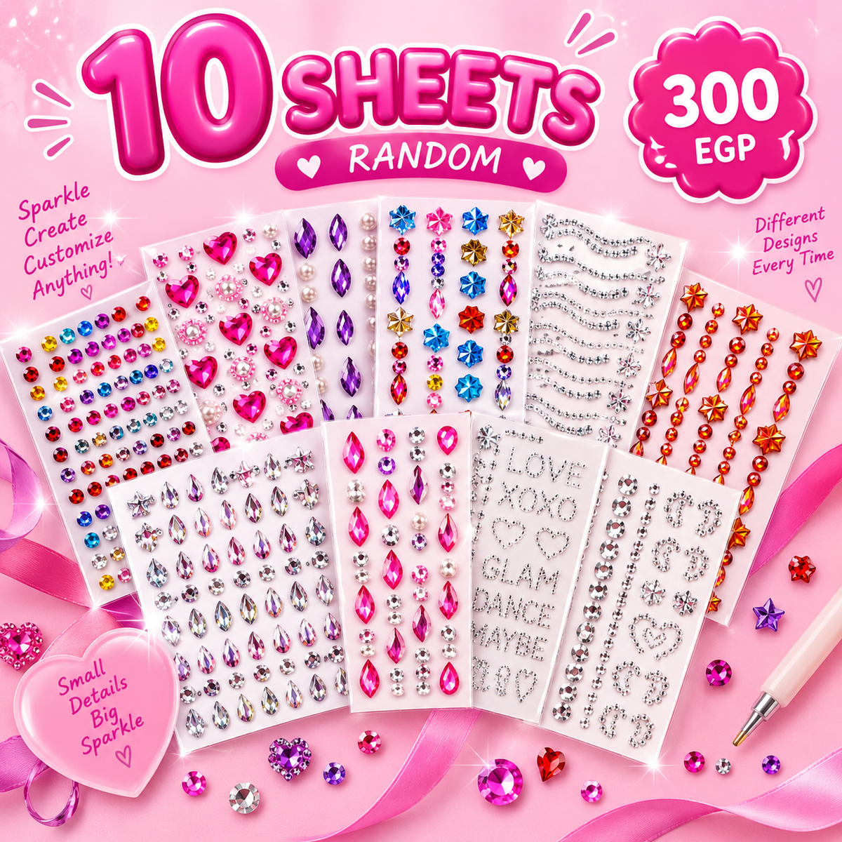 Random Bedazzling Sheets