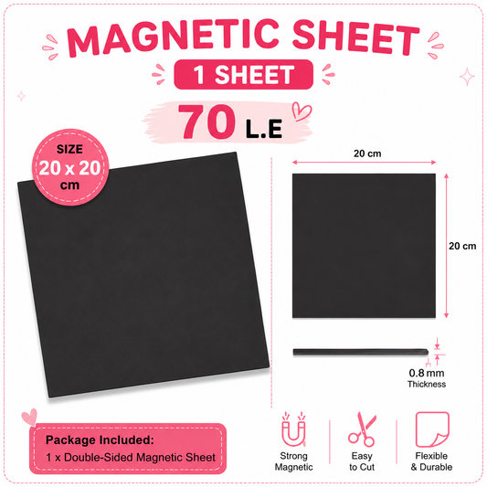 Magnetic Sheet with Double-Sided Adhesive "20cm"