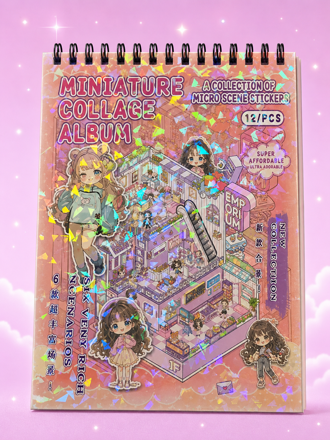 Kawaii Miniature Diorama Sticker book
