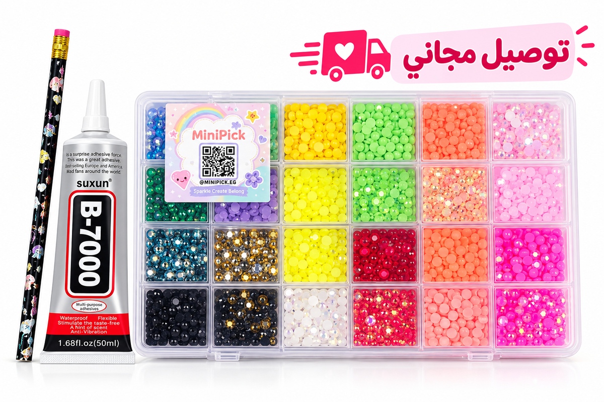 Colourful Rhinestone Craft Kit with Free Delivery