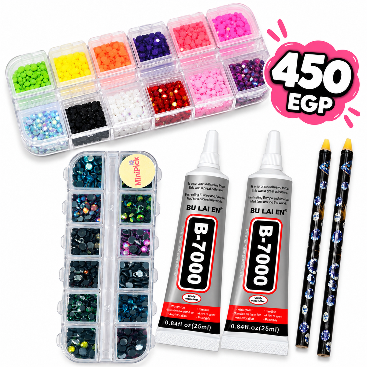 Get 2 Bedazzling Kits for 450 EGP