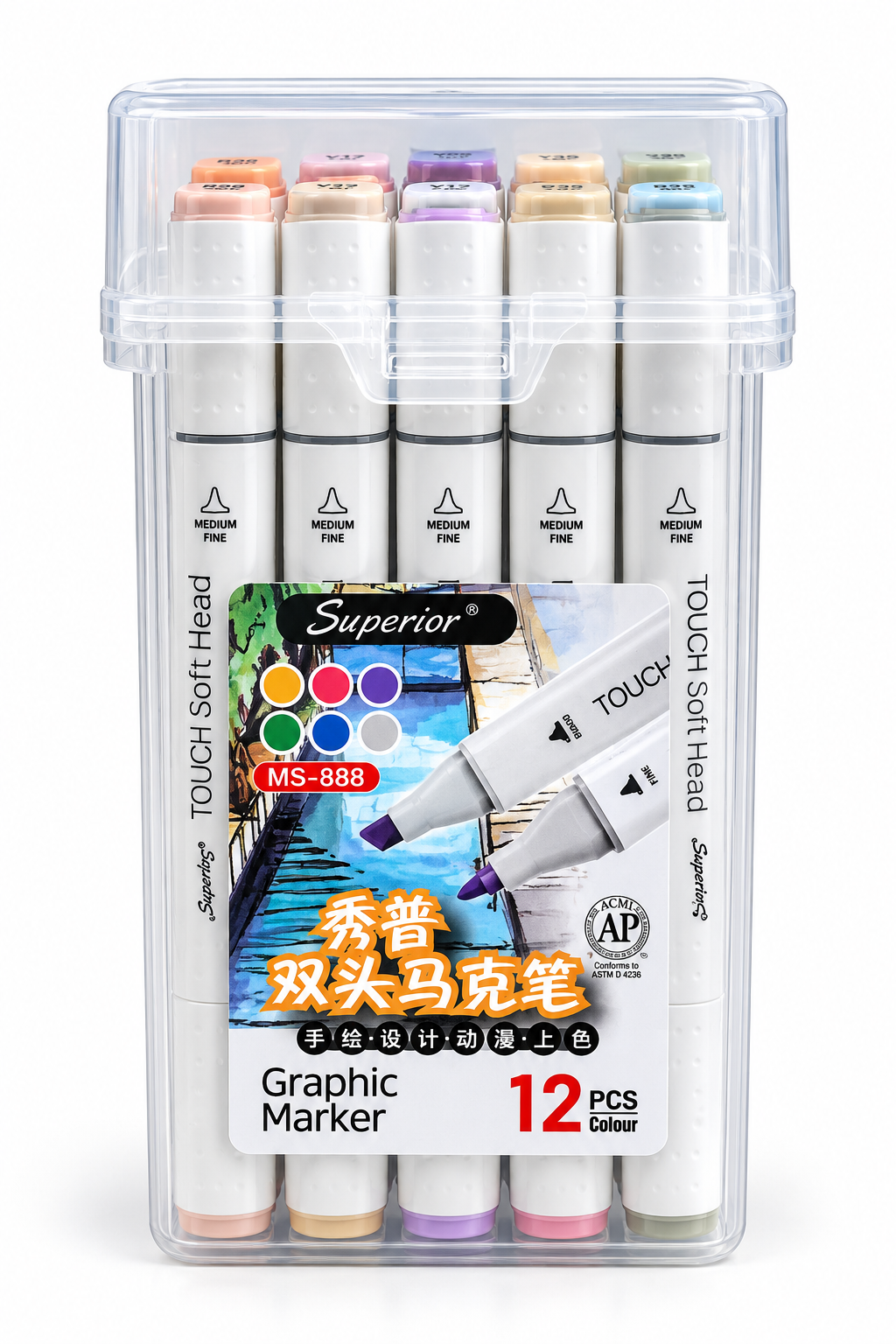 Superior 12 Colors Art Markers Set
