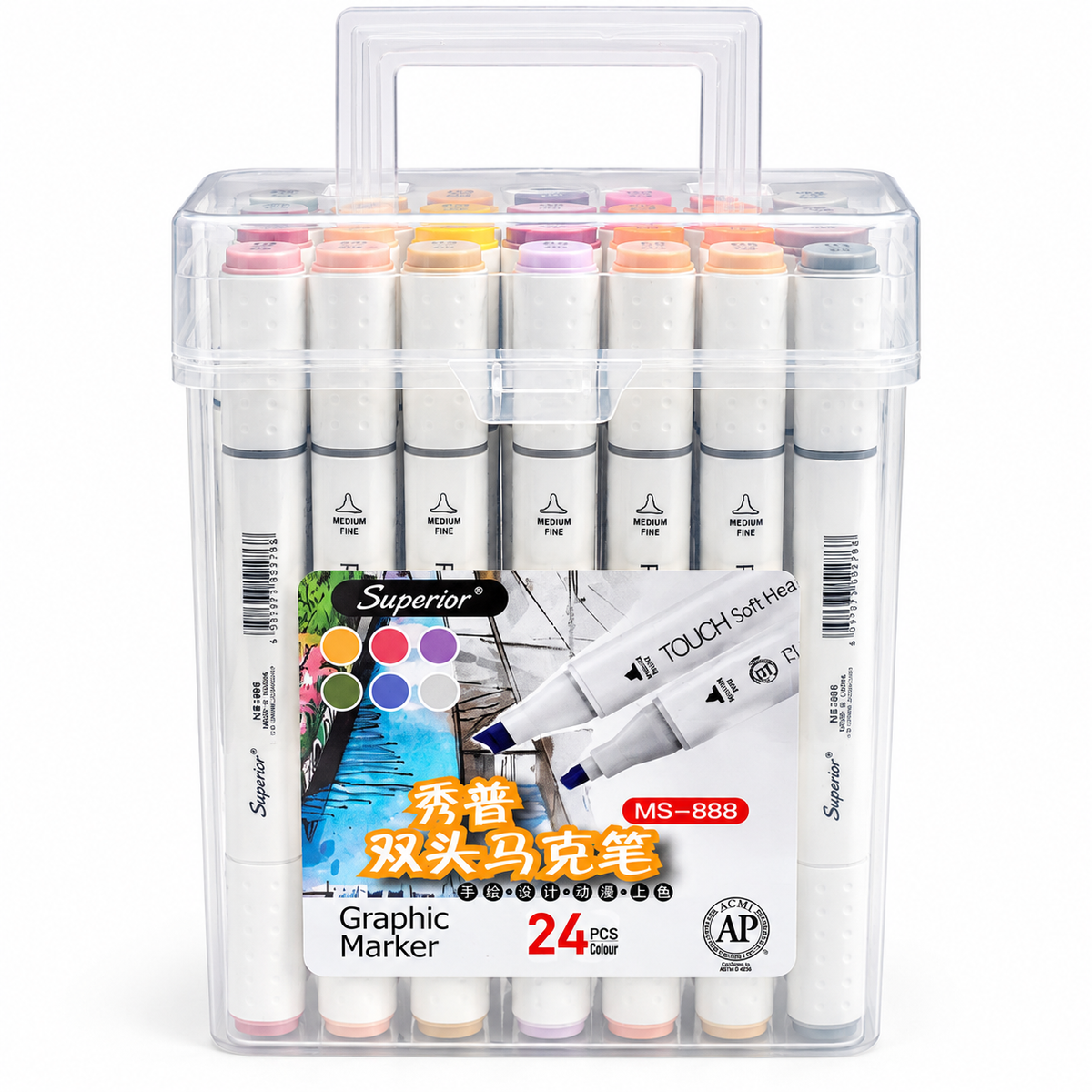 Superior 24 Colors Art Markers Set