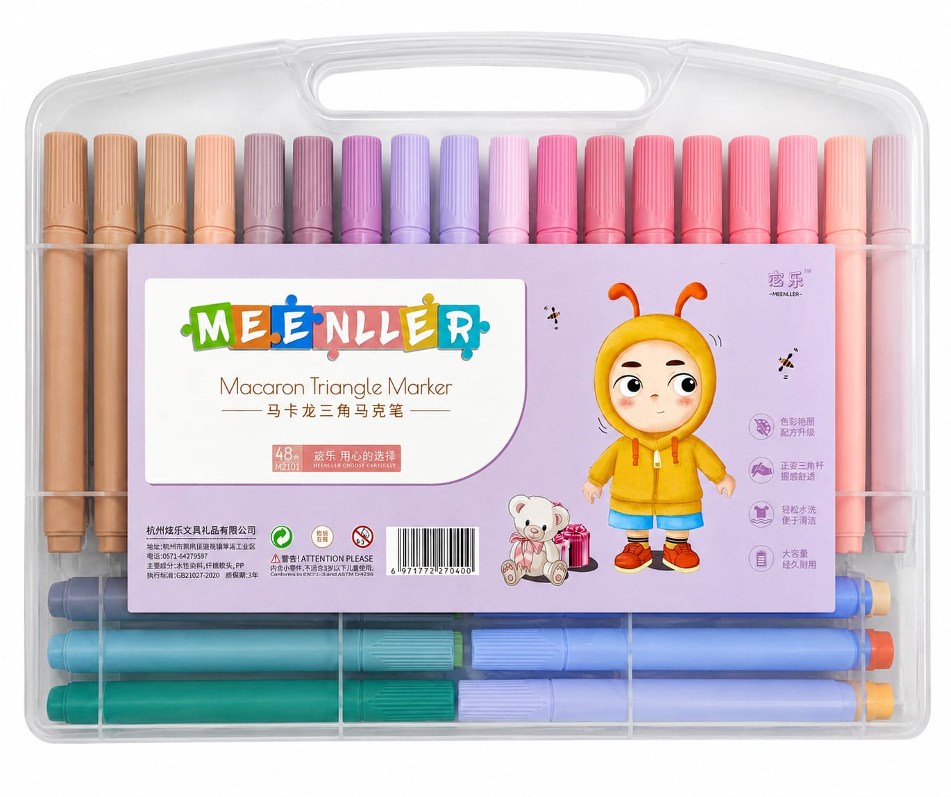 Meenller Felt Tip Pen Set, 48 Color🎨