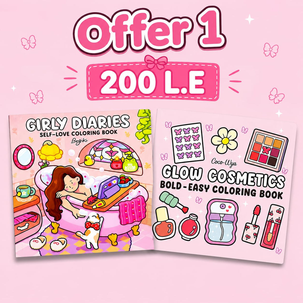 OFFER -2 Coloring books